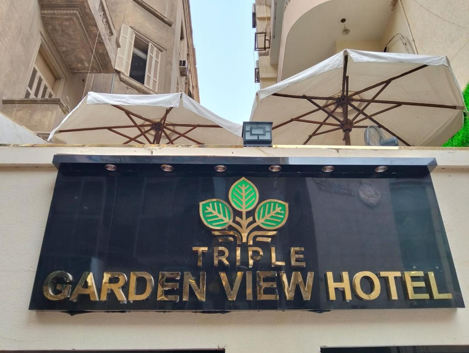 Triple Garden View Hotel Каир Экстерьер фото